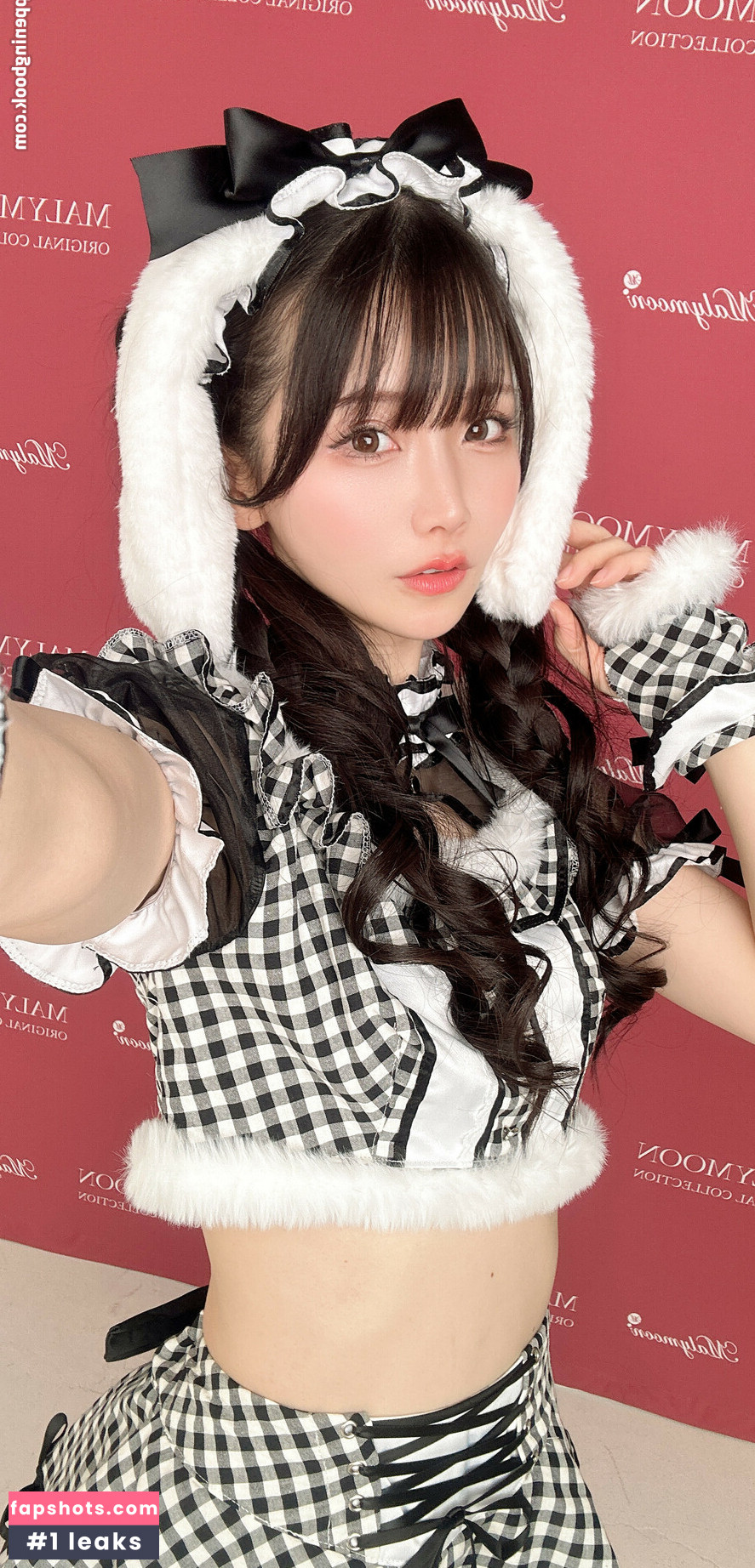 Kururun gallery photo #6