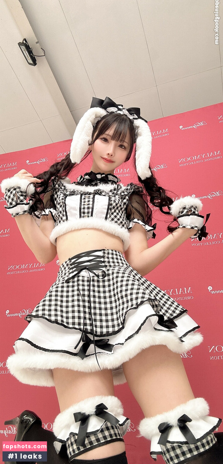 Kururun gallery photo #8