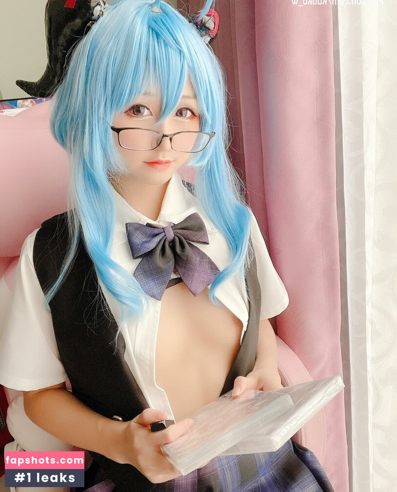 kuuko gallery photo #803