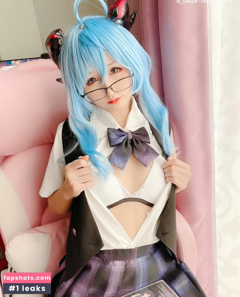 kuuko gallery photo #804