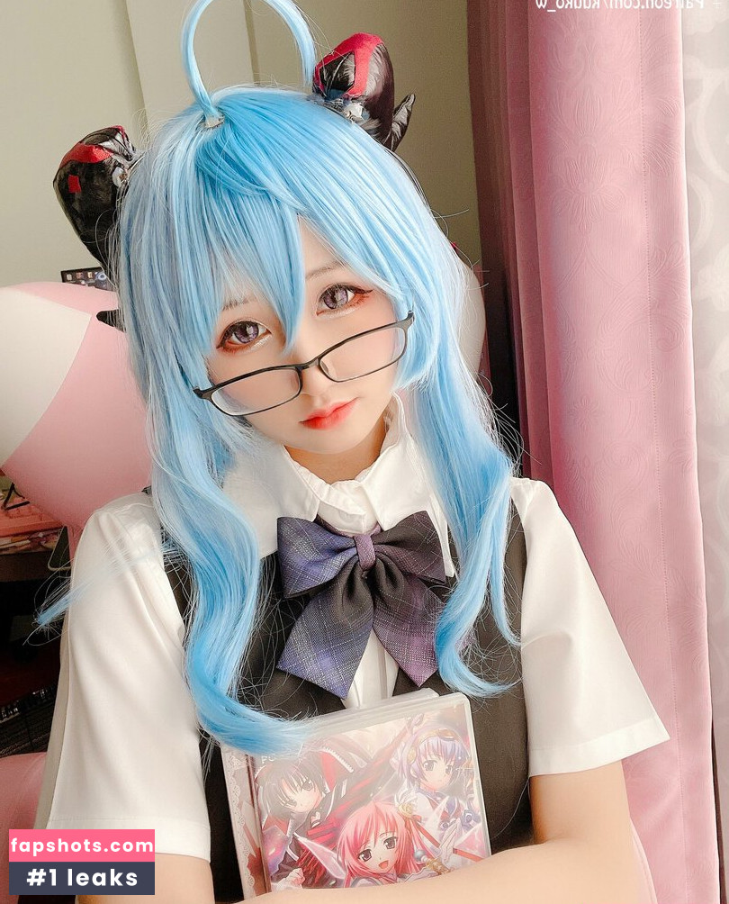 kuuko gallery photo #806