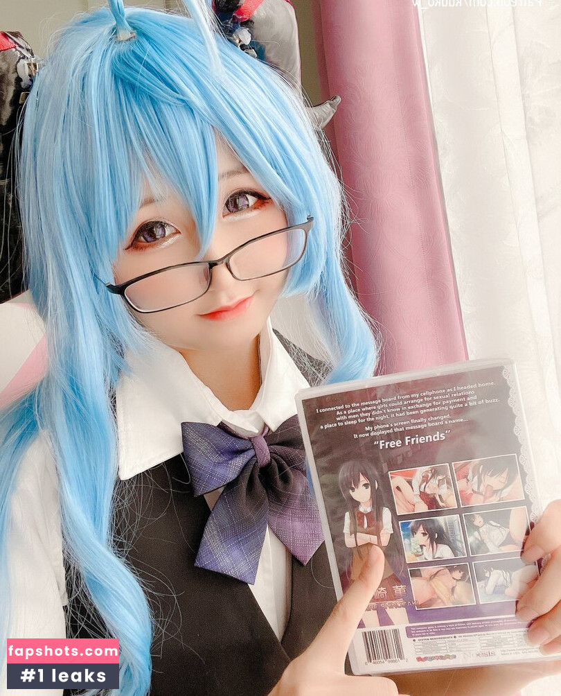 kuuko gallery photo #819