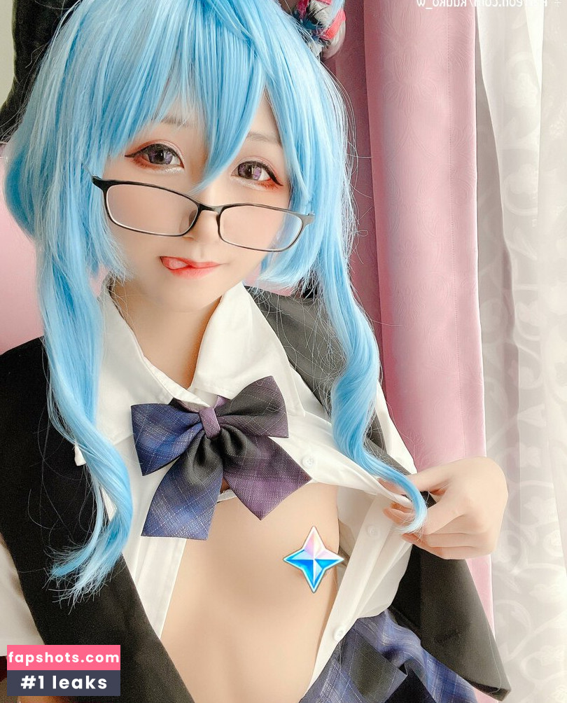 kuuko gallery photo #825