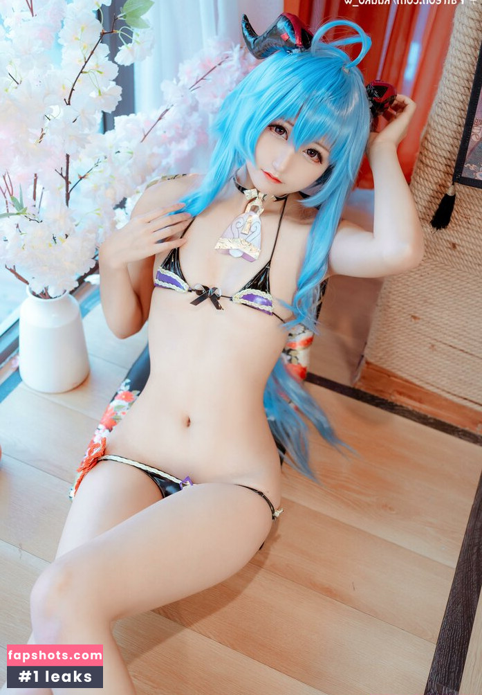 kuuko gallery photo #827