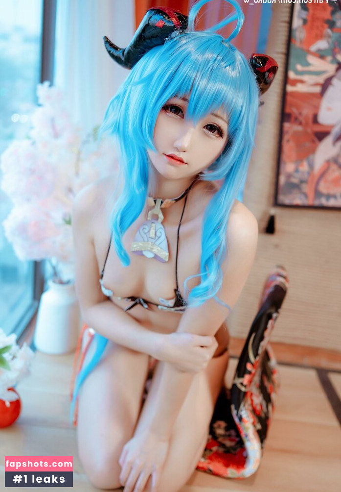 kuuko gallery photo #836