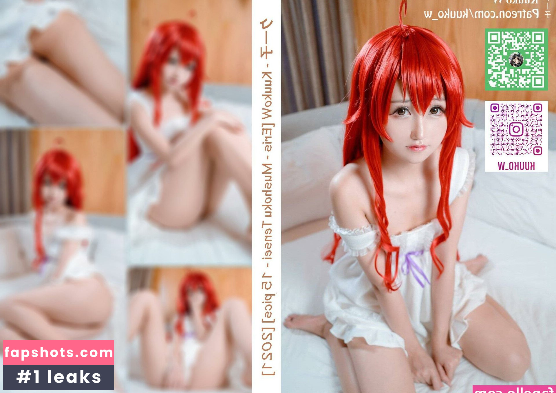 kuuko gallery photo #895