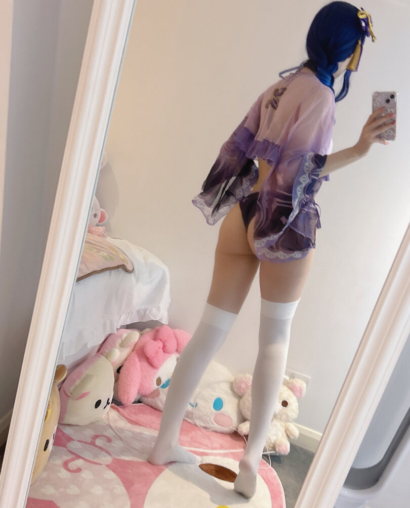 kyaandere-5 Filtración Desnuda OnlyFans Foto #945 - Fapshots