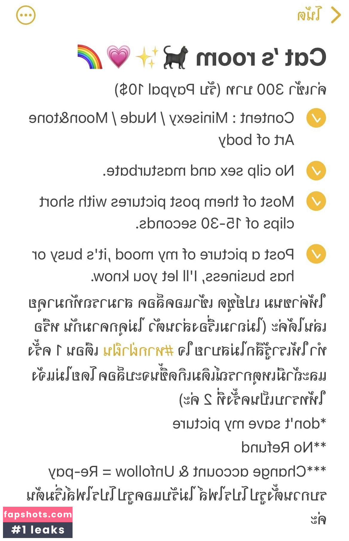 lacsapess gallery photo #16