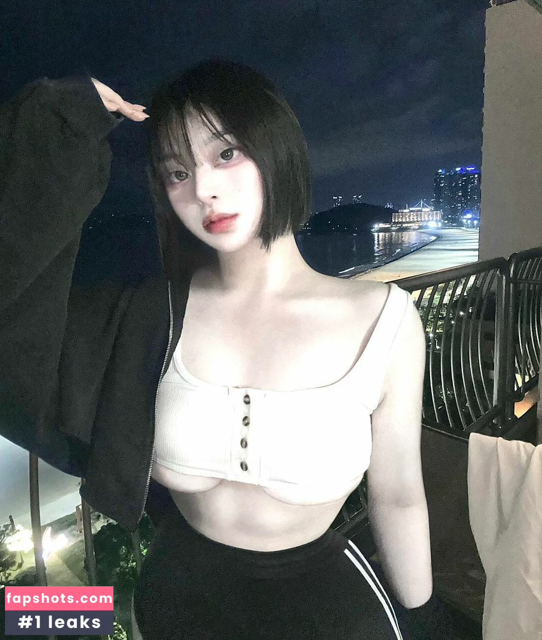 latulip_0 Nude Leaks OnlyFans Photos #44 - LeakJerk