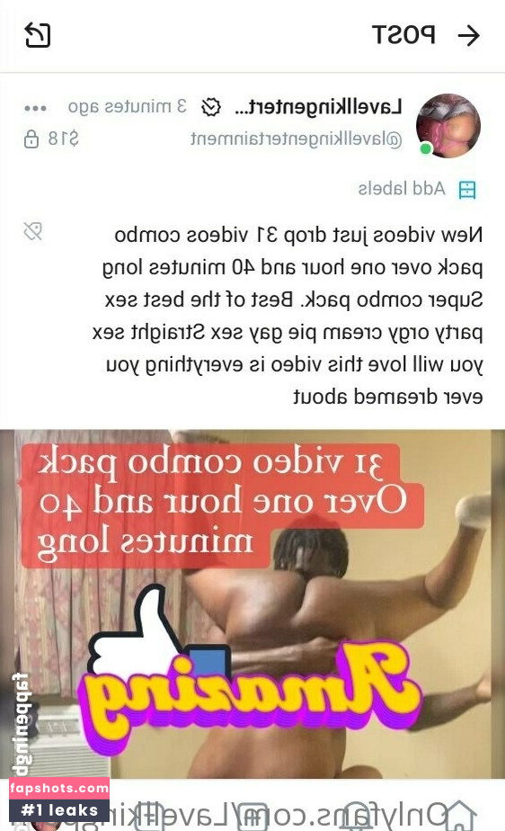 lavellkingentertainment gallery photo #18