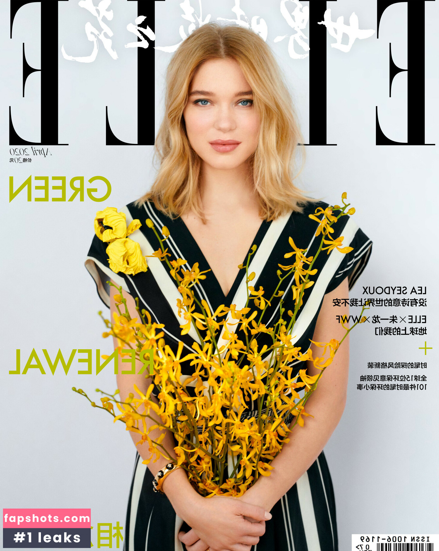 Léa Seydoux Nahé úniky fotek pouze od fanoušků #93 - Fapshots