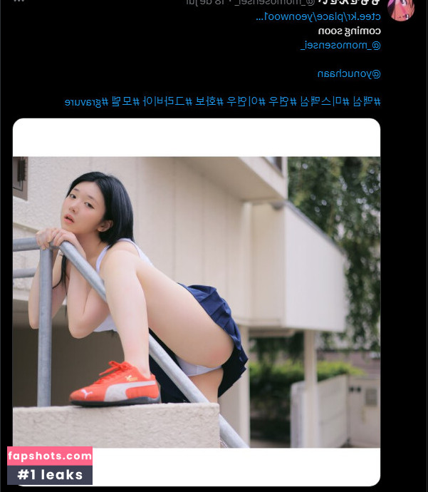 Lee Yeonwoo gallery photo #124