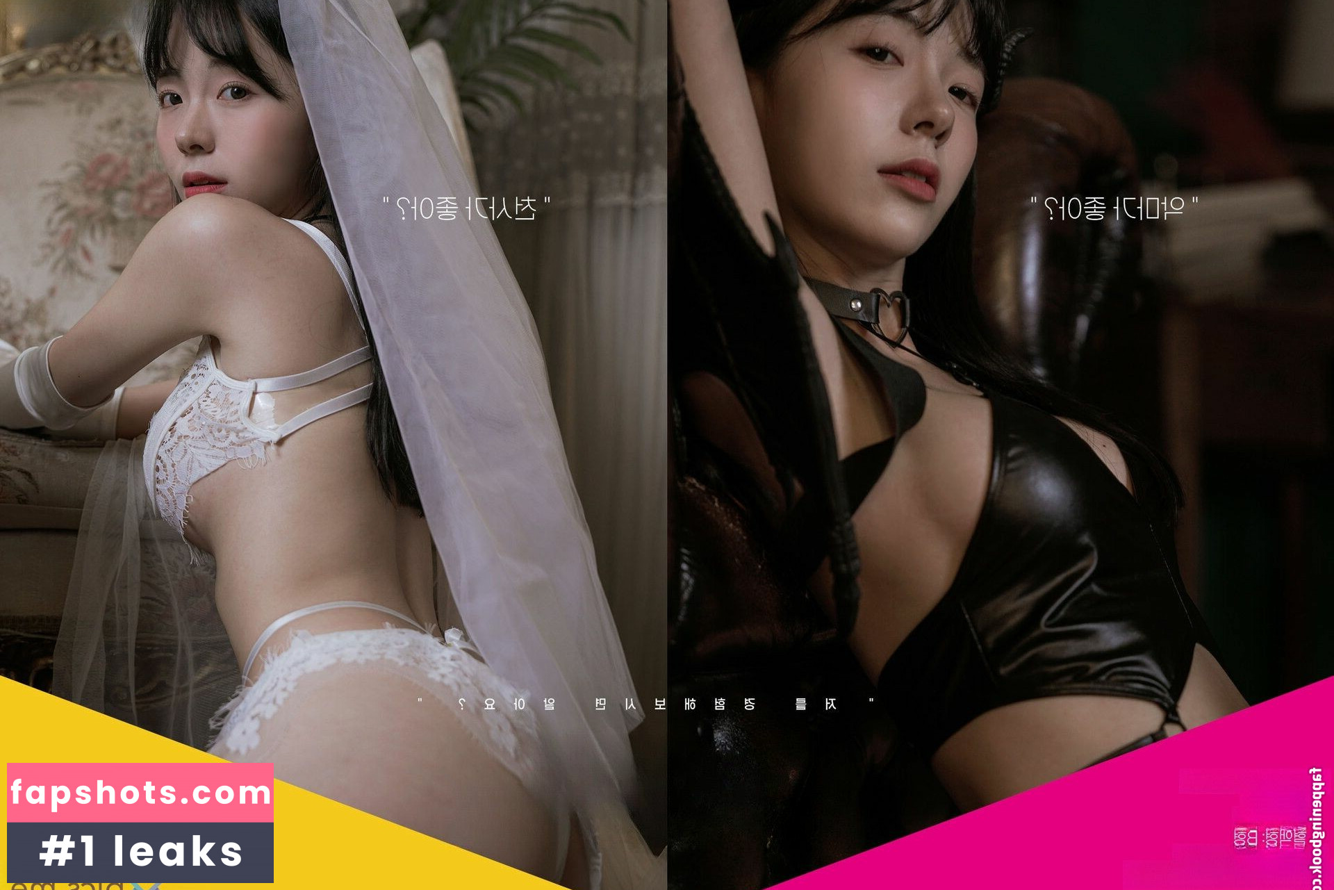 leeesovely Nude Leaks OnlyFans Photos #15 - LeakJerk