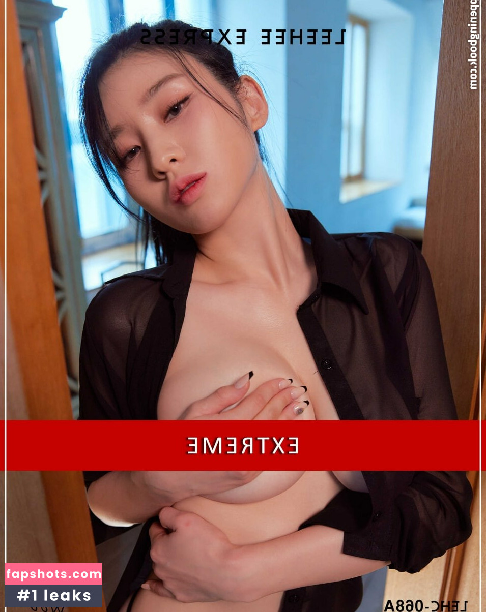 Leehee Express Nacktheit OnlyFans Fotos #1197 - Fapshots