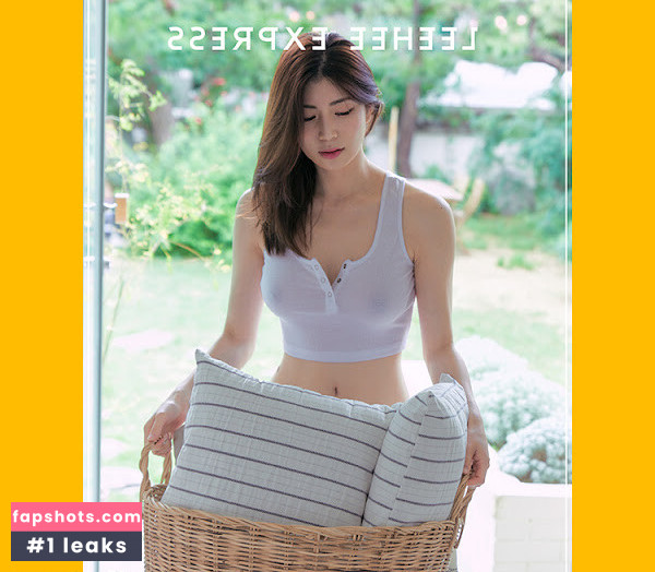 Leehee Express gallery photo #632