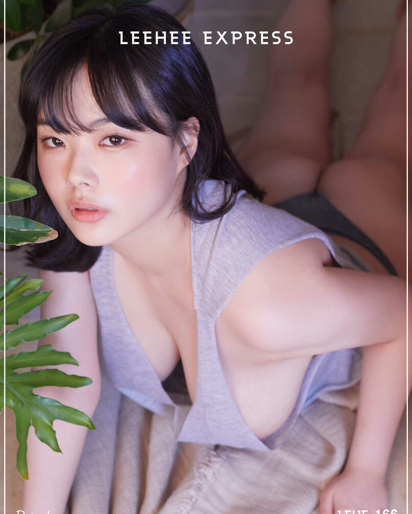 leehee-roah Nude Leaks OnlyFans - Fapshots