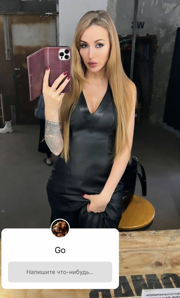 lera-himera Nude Leaks OnlyFans Photos #7900 - LeakJerk