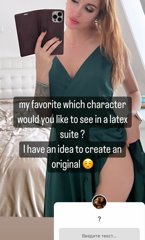 lera-himera Nude Leaks OnlyFans Photos #8546 - LeakJerk