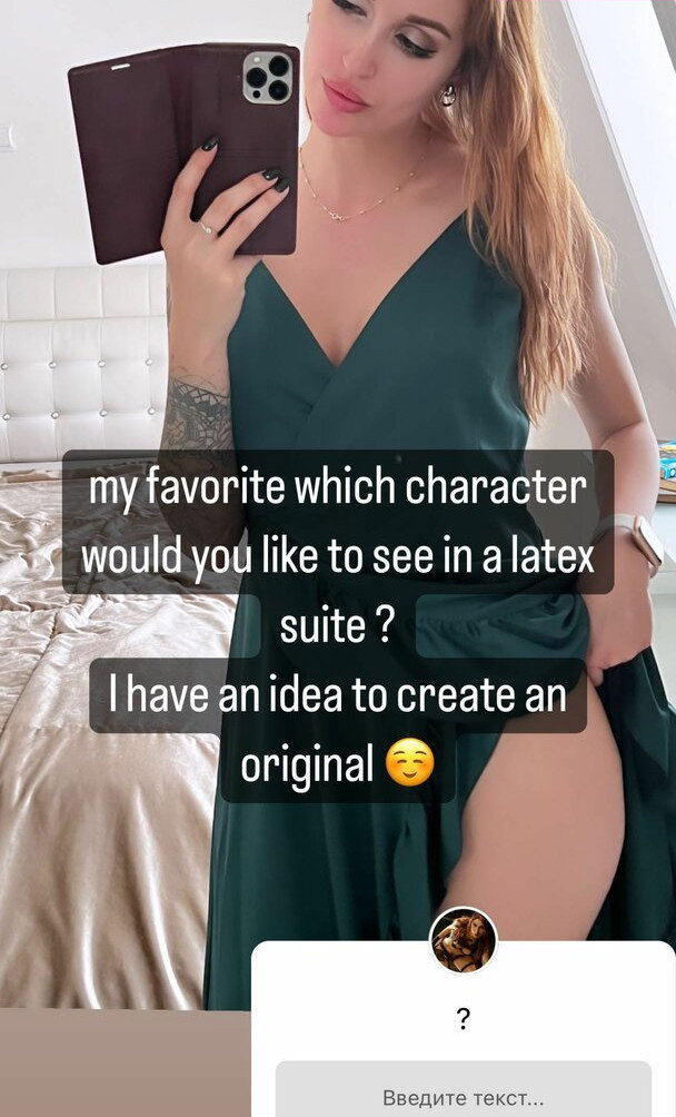 lera-himera Nude Leaks OnlyFans Photos #9080 - LeakJerk