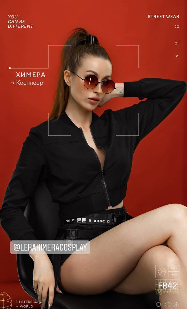 lera-himera Nude Leaks OnlyFans Photos #9709 - LeakJerk