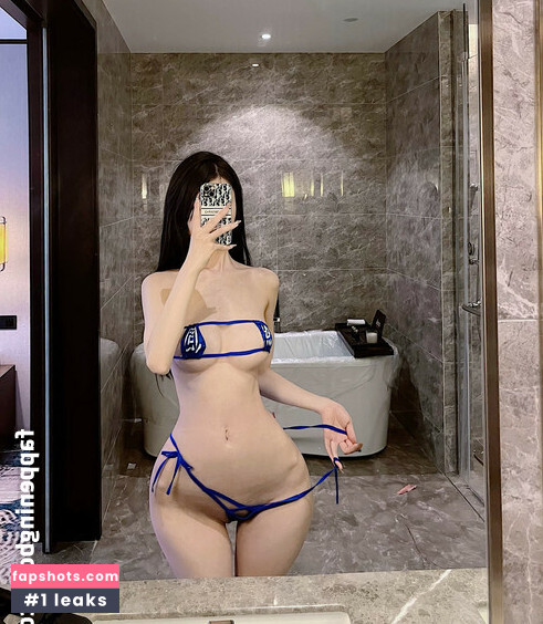 lianhong6688 Filtración Desnuda OnlyFans Foto #30 - Fapshots