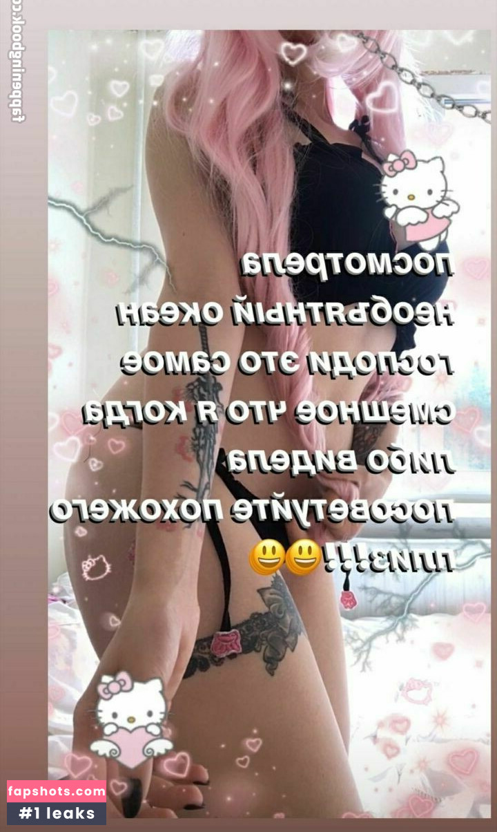 Lilakame nude babe gallery