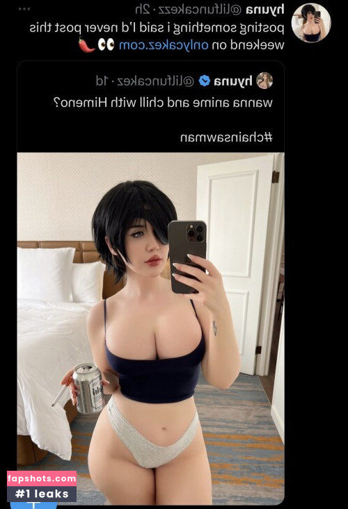 lilfuncakez aka hyuna gallery photo #5