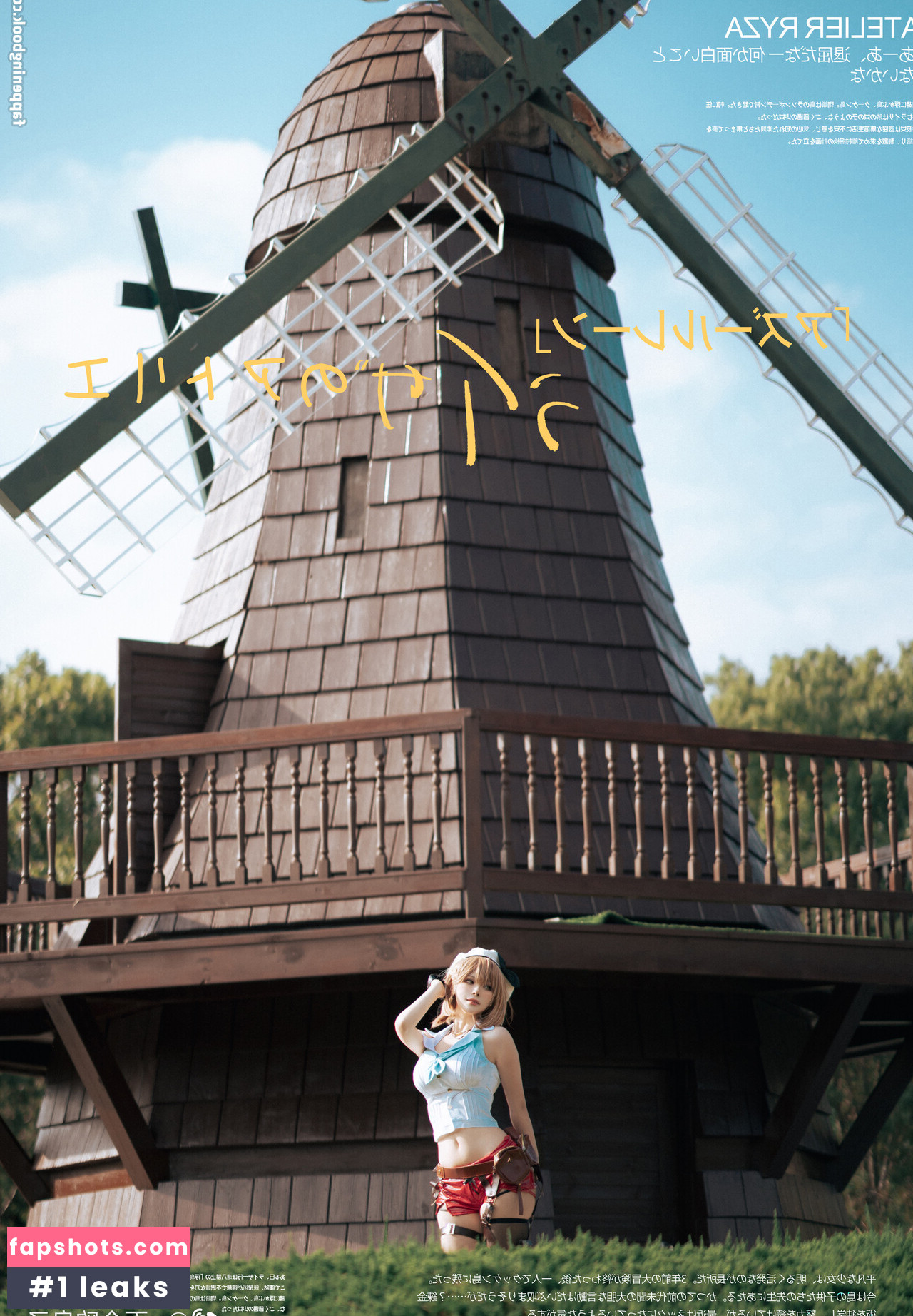 Lilium725 gallery photo #60