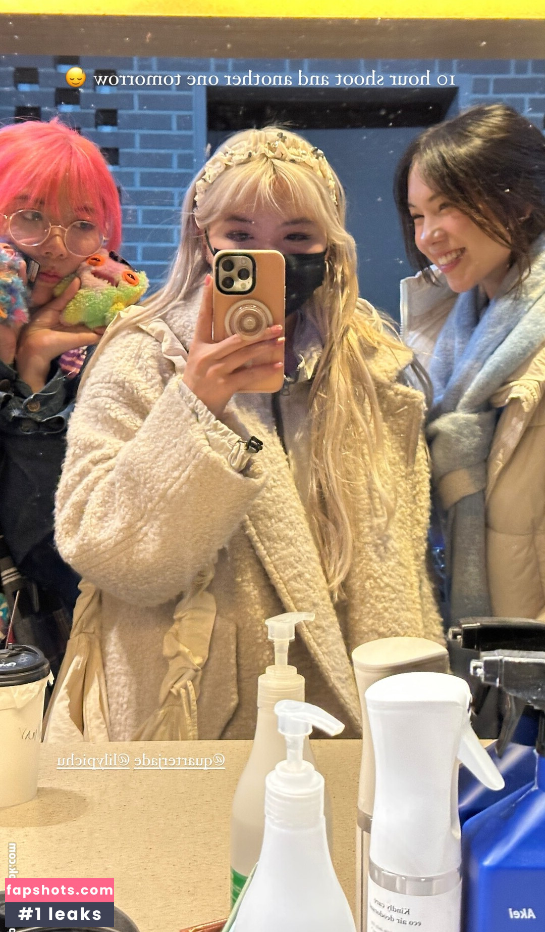 LilyPichu gallery photo #78