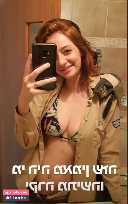 Liora Fin Nude Leaks OnlyFans Photos #6 - Fapshots