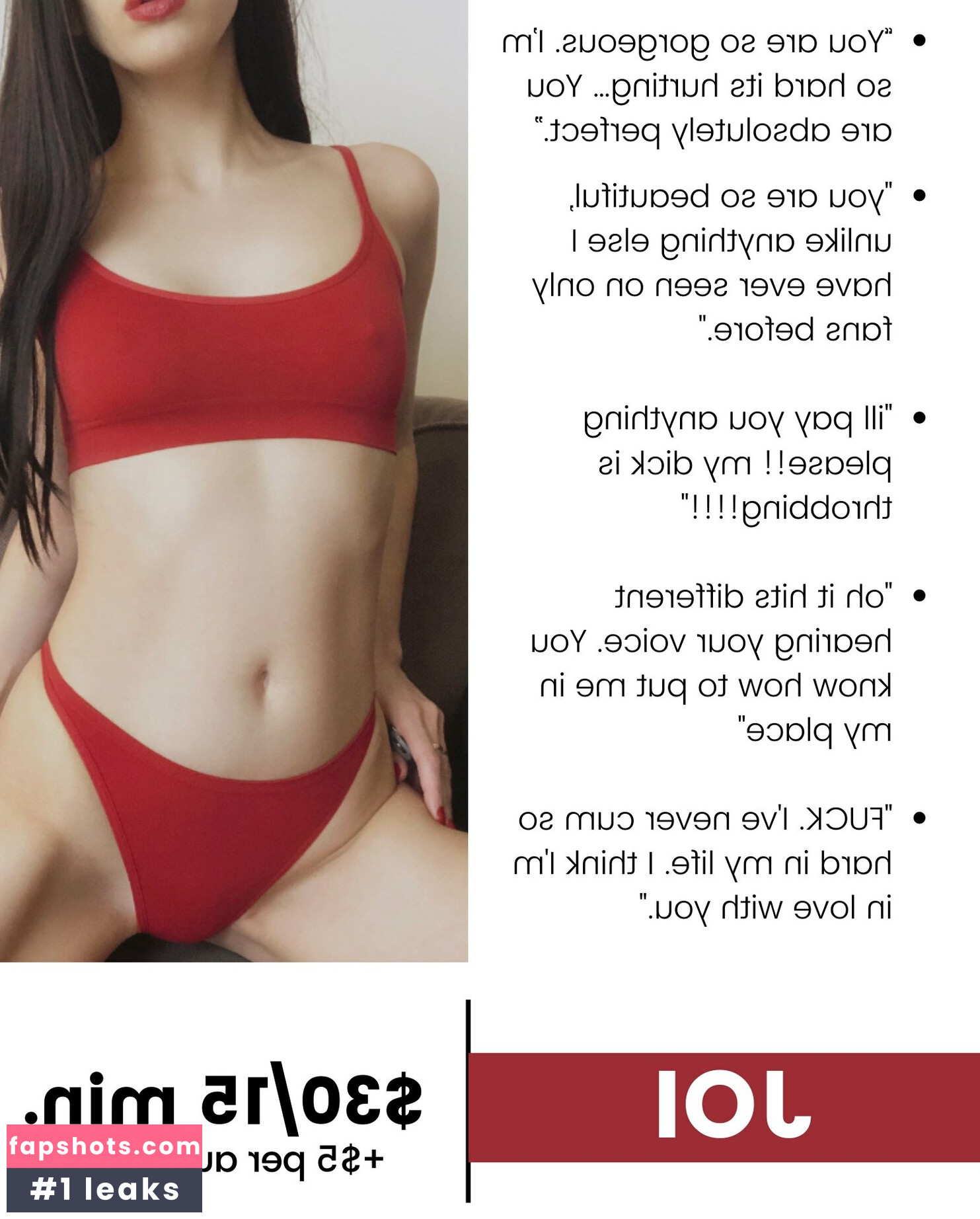 lithe gallery photo #10