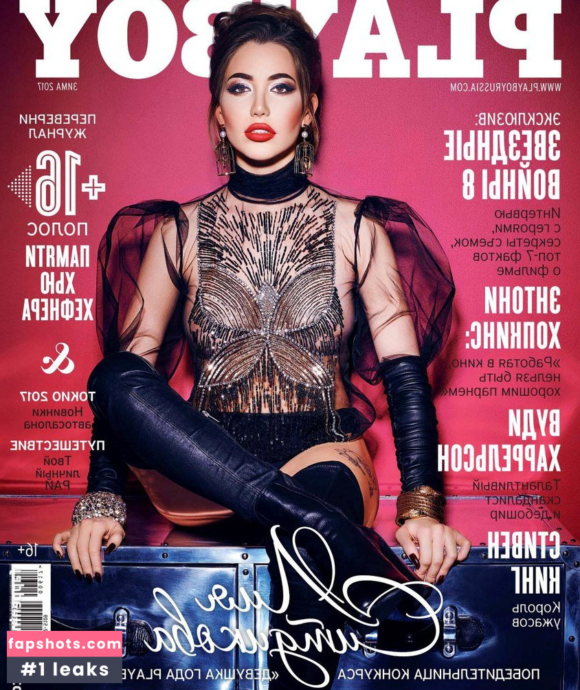 Liya Sitdikova Nacktheit OnlyFans Fotos #121 - Fapshots