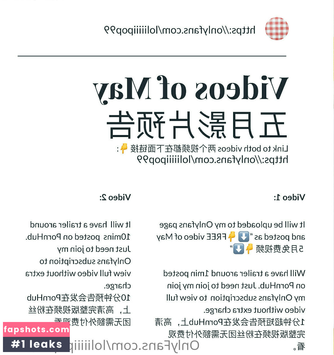 loliiiiipop99_vids gallery photo #13