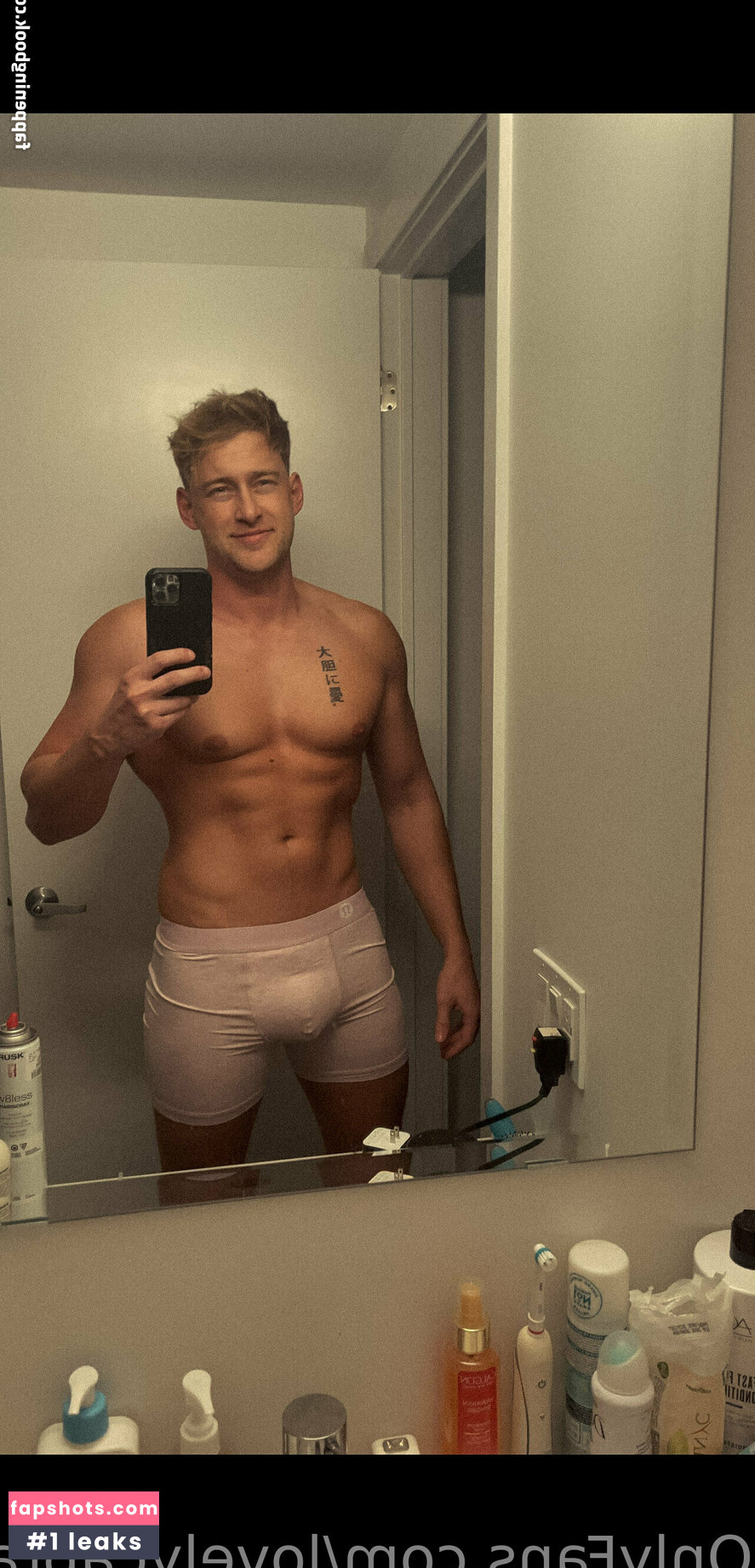 lovelycaptain gallery photo #3