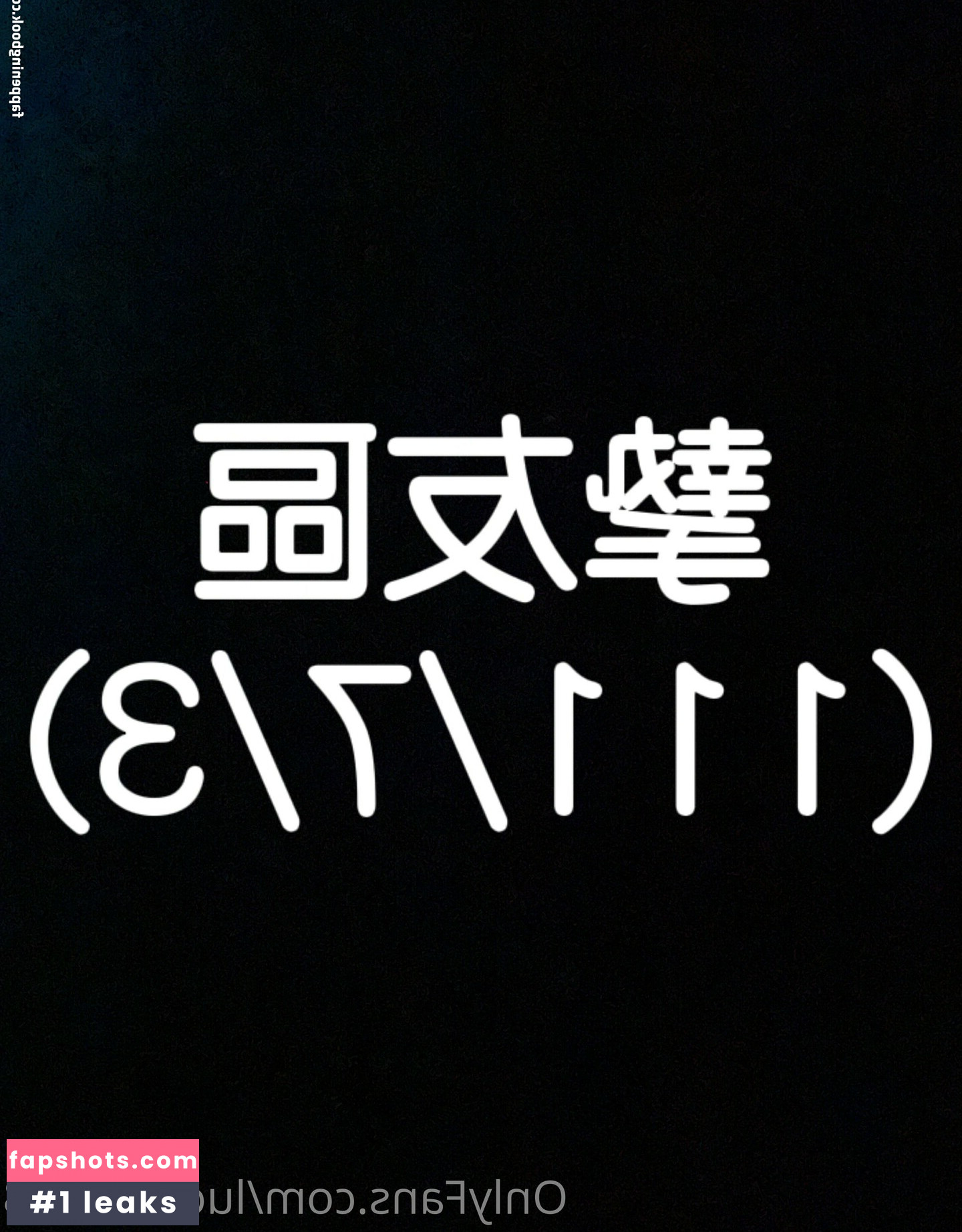 lucy830208 Nude Leaks OnlyFans Photos #12 - LeakJerk