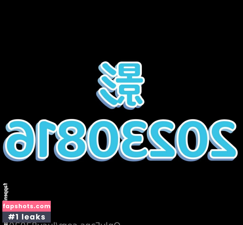 lucy830208 Nude Leaks OnlyFans Photos #6 - LeakJerk