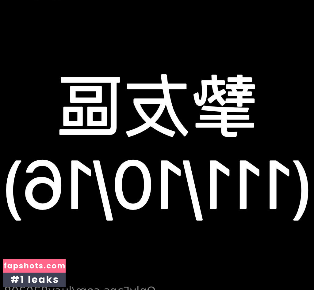 lucy830208 Nude Leaks OnlyFans Photos #7 - LeakJerk