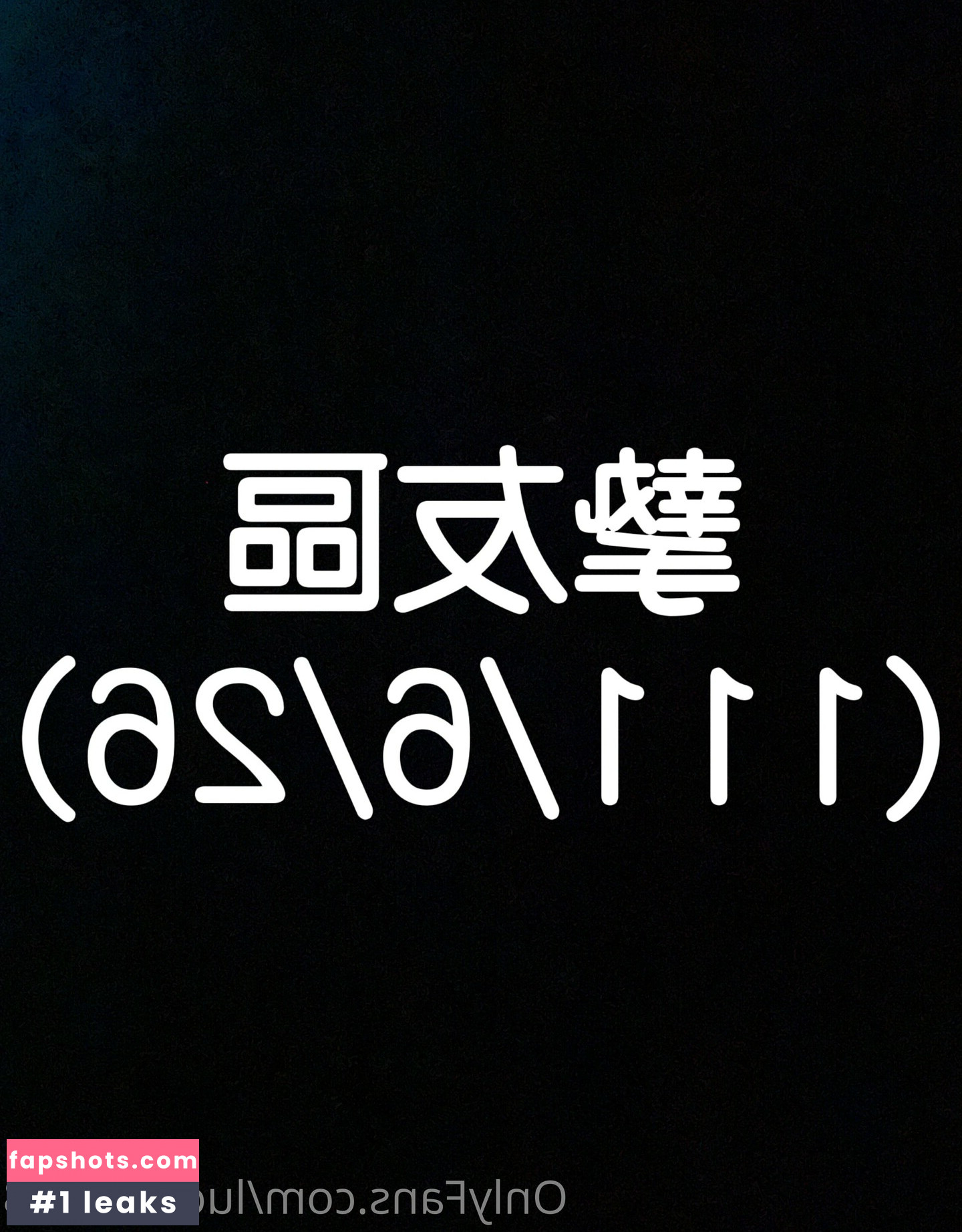 lucy830208 Nude Leaks OnlyFans Photos #9 - LeakJerk