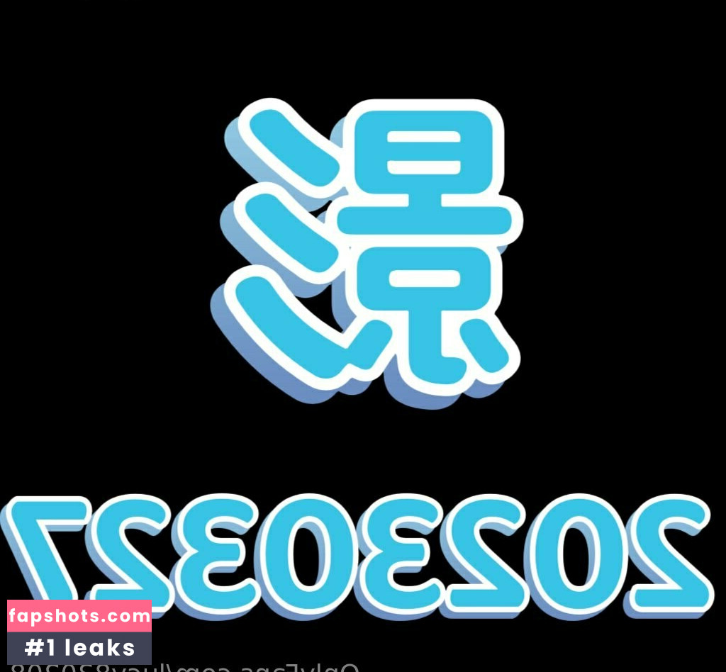 lucy830208 Nude Leaks OnlyFans Photos #10 - LeakJerk