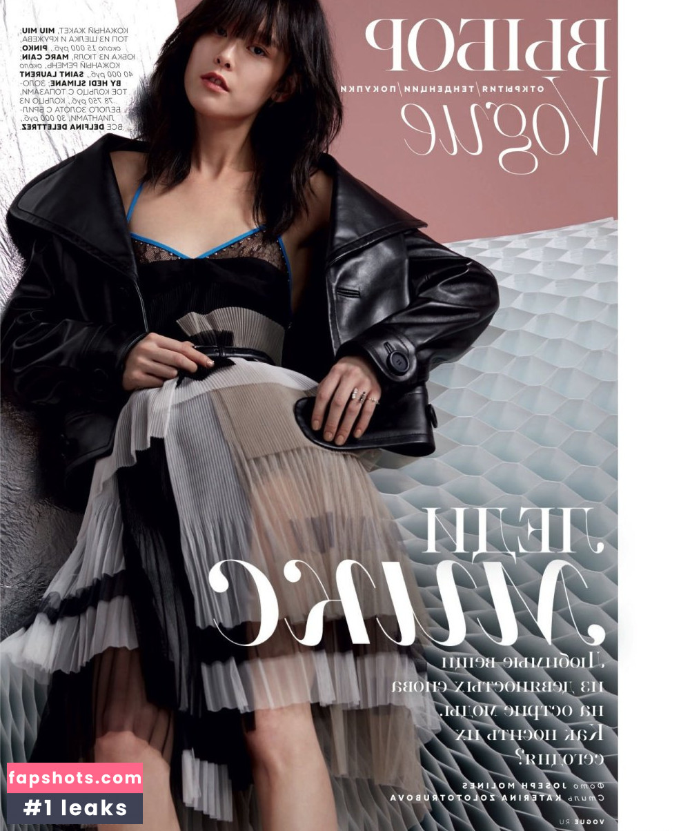 Mae Mei Lapres gallery photo #40