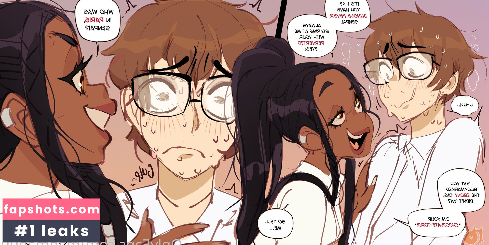 mahmapuu gallery photo #3