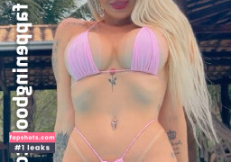 Maiara Silva gallery photo #36