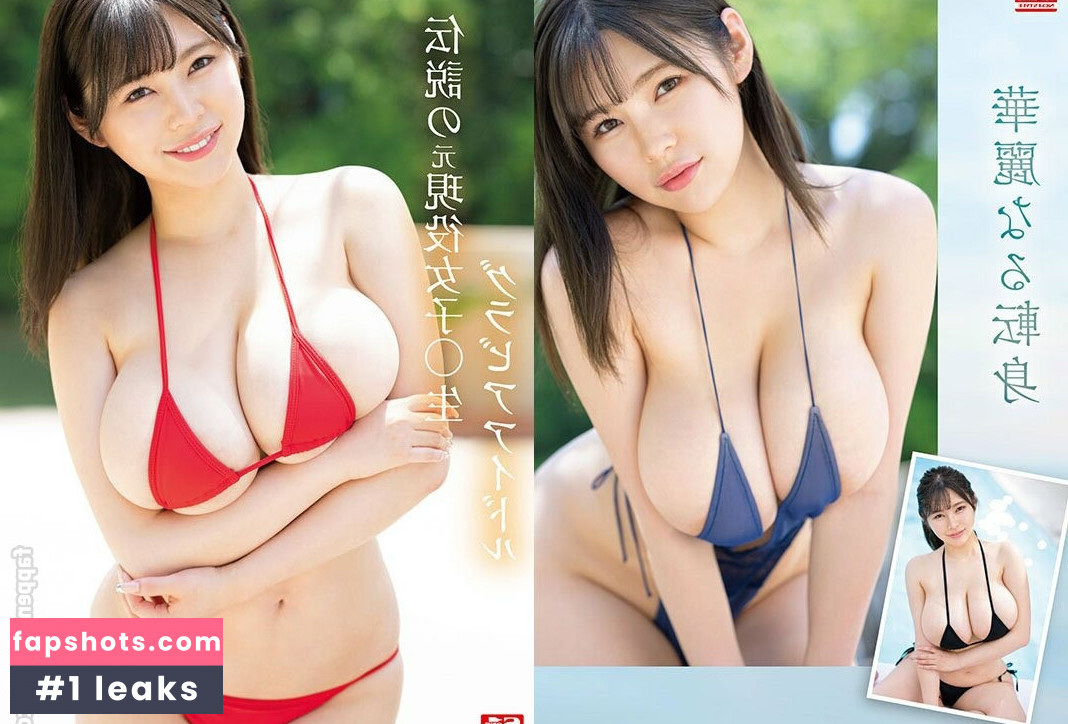 Maiha Hinata gallery photo #19