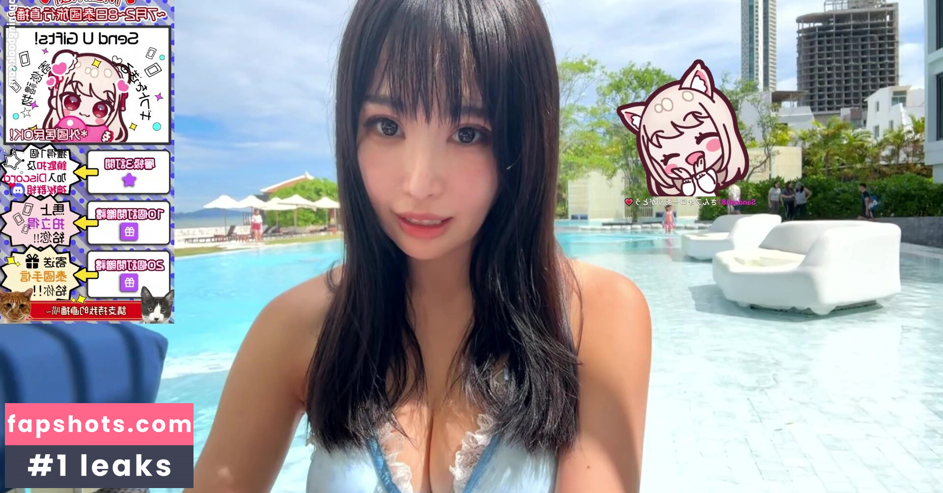 MaiMai まいまい gallery photo #38