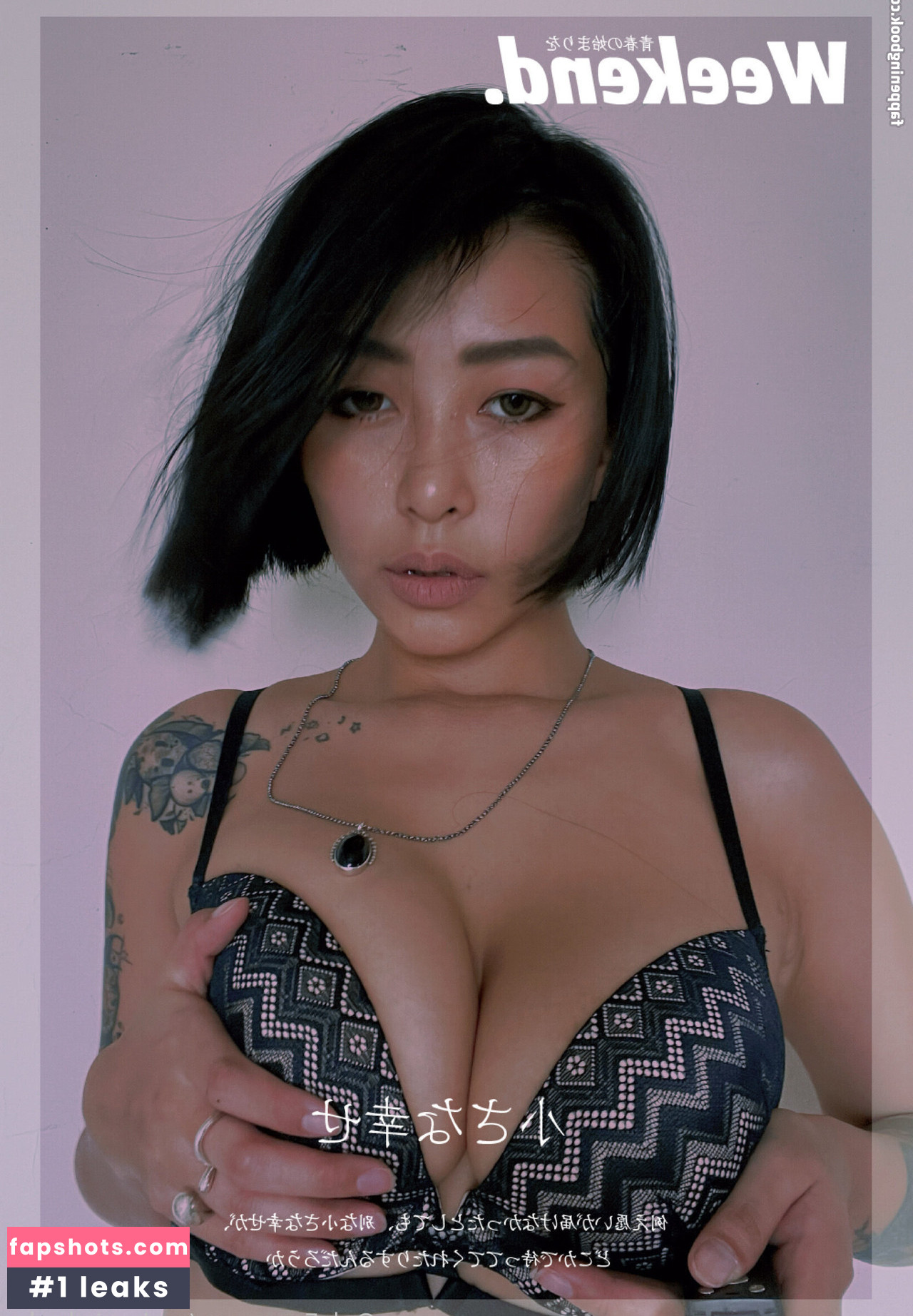 Maimaiwhyder Taiwanese Big Boobs gallery photo #130