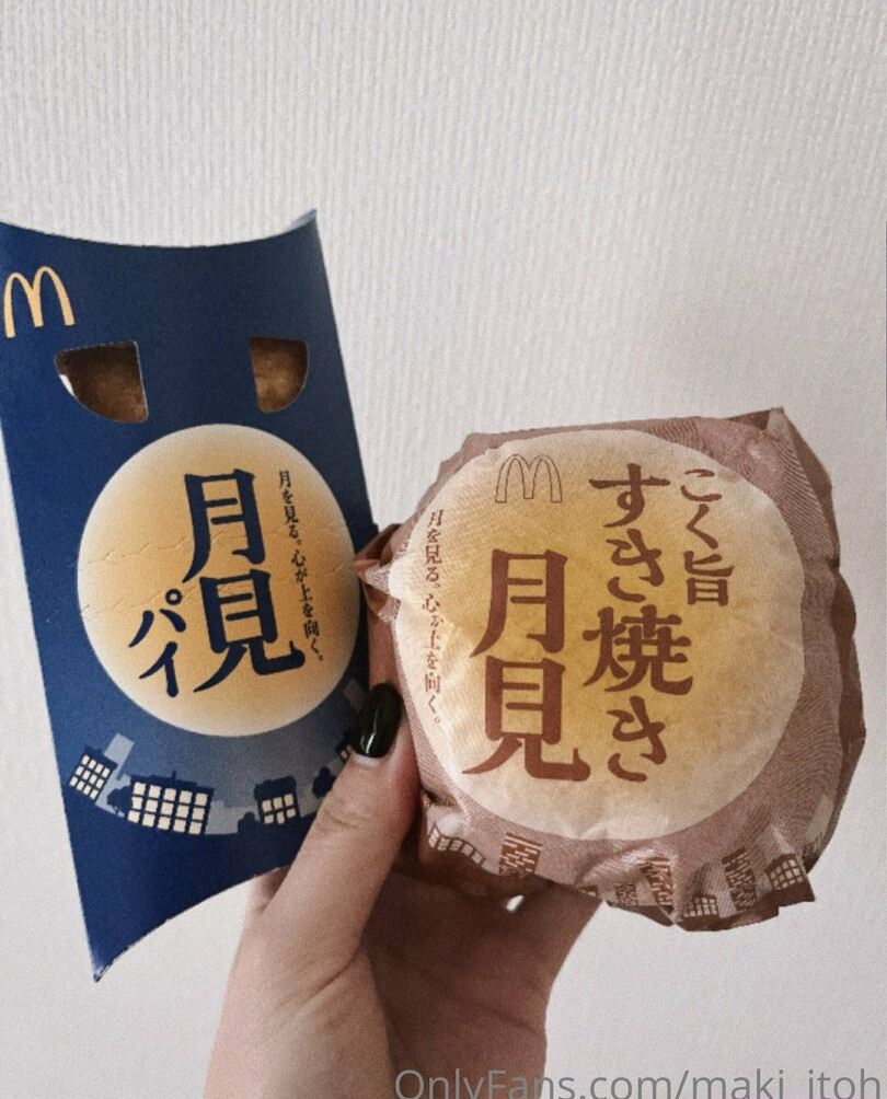 maki-itoh Filtración Desnuda OnlyFans Foto #990 - Fapshots