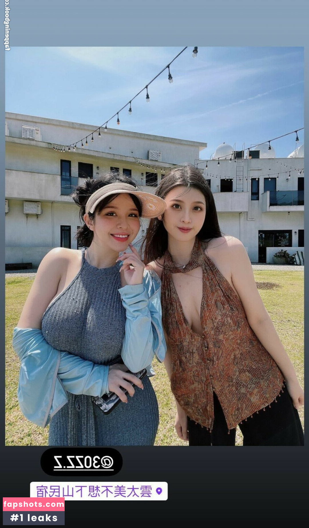 Mandi 香菱 gallery photo #37