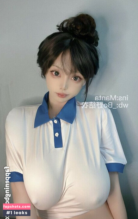 Manta_996 Nude Leaks OnlyFans Photos #16 - LeakJerk