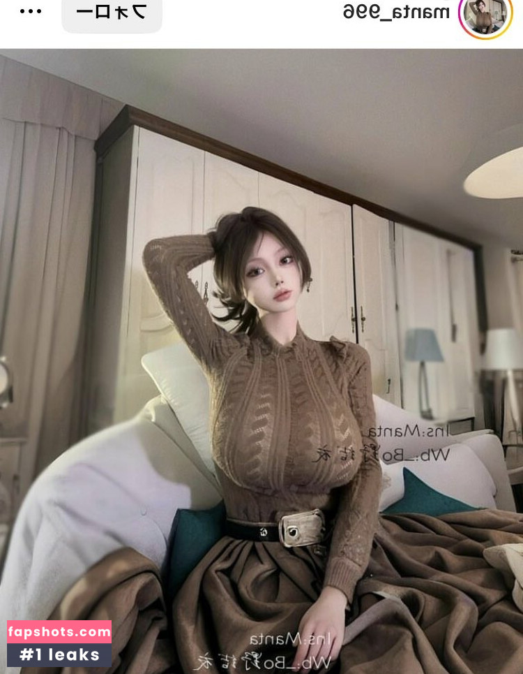 Manta_996 Nude Leaks OnlyFans Photos #10 - LeakJerk