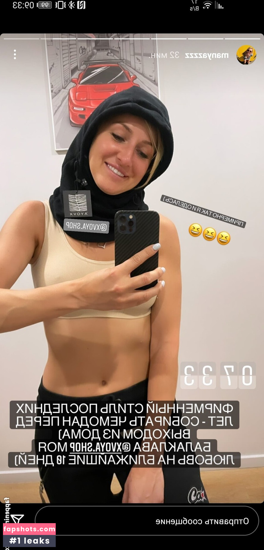 Manyazzzz Nude Leaks OnlyFans Photos #14 - LeakJerk